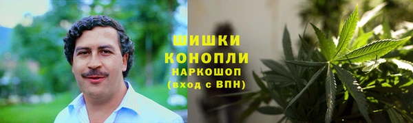 мет Вязники